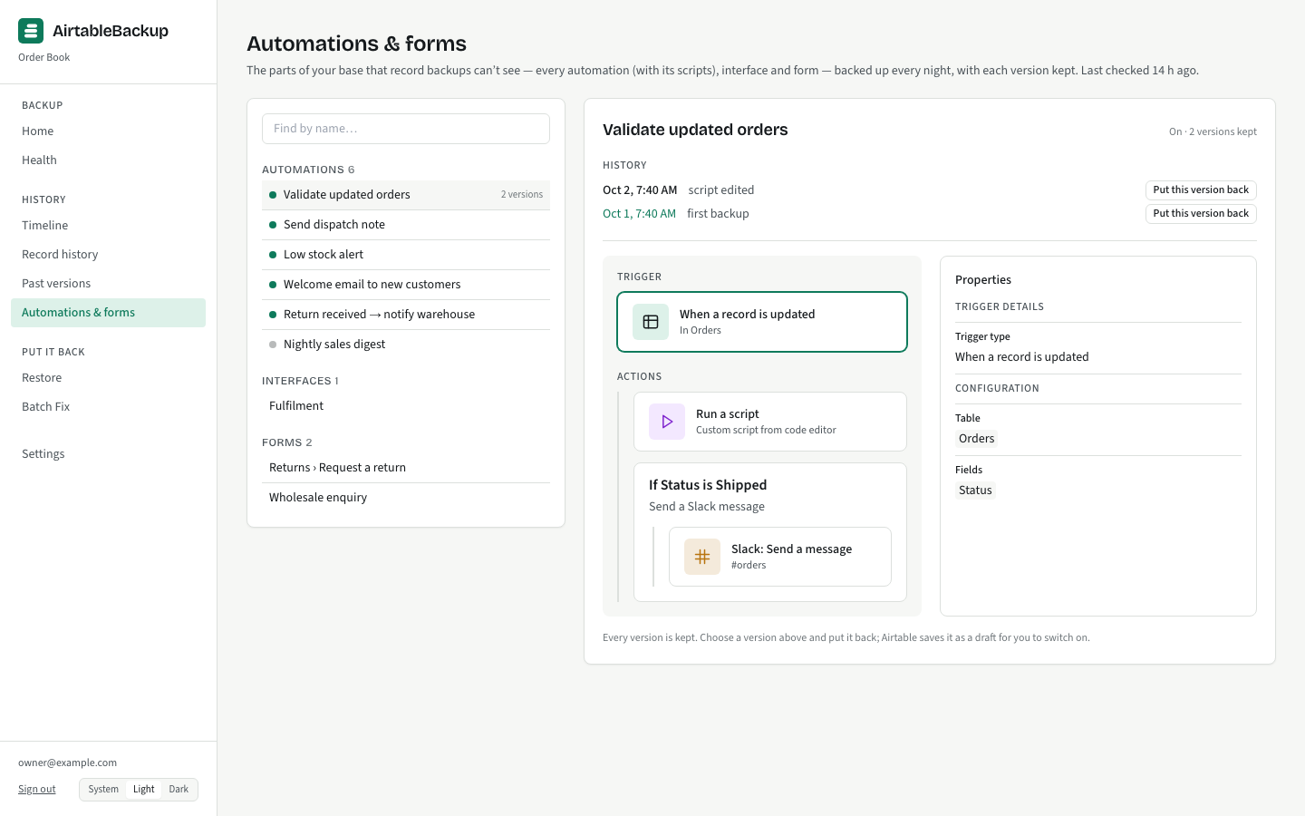 Automations and forms: an automation laid out like Airtable's editor, its trigger and actions, the script source, and the list of saved versions.