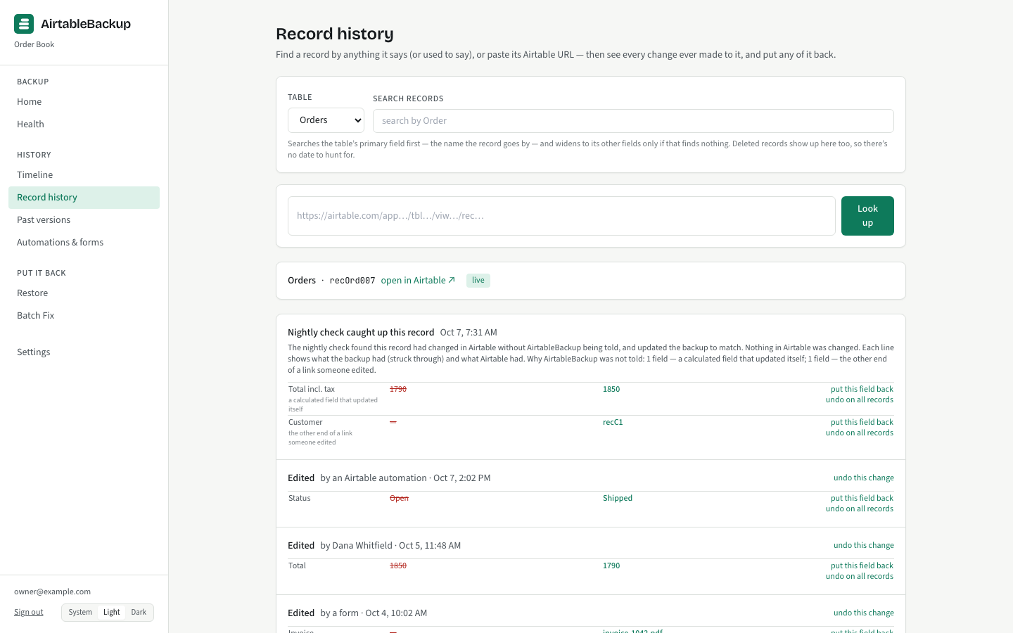 Record history: one record found by name, with every change to it listed in order, each with the author, the time and the before and after values.